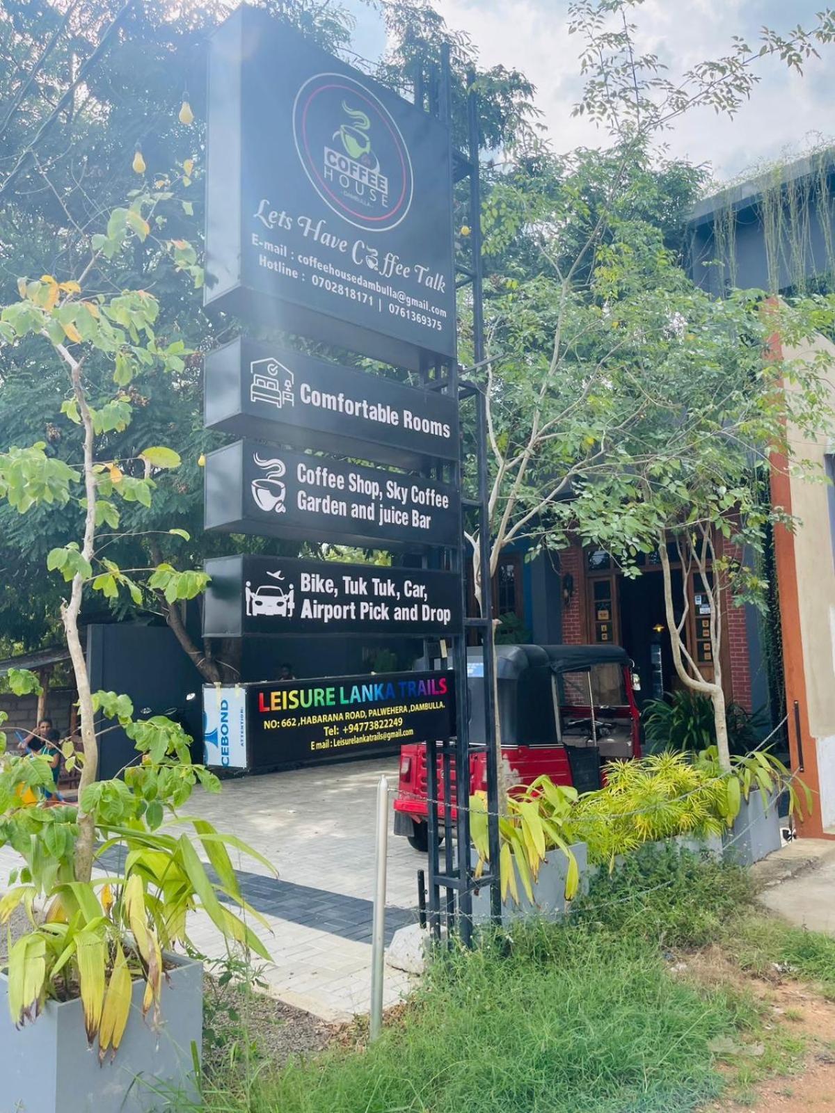 Hotel Coffee House Dambulla Extérieur photo